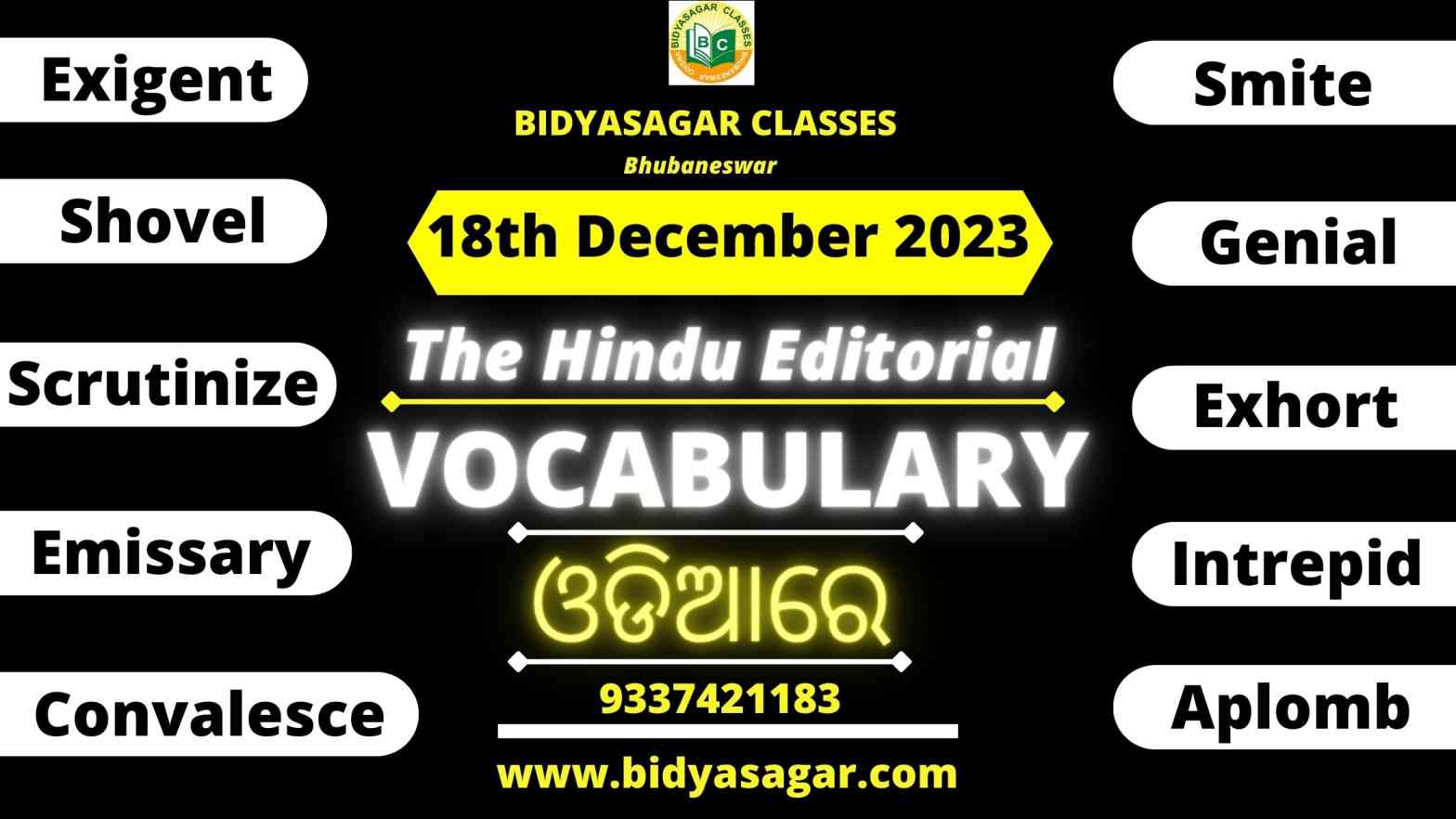 The Hindu Editorial Vocabulary of 18th December 2023