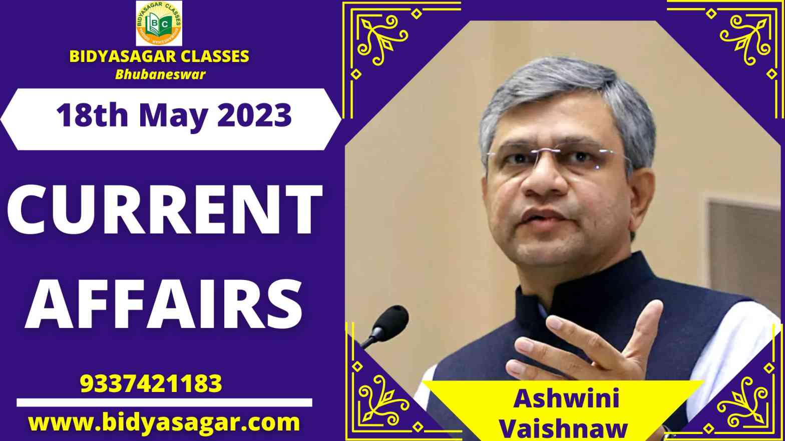 Today's Headlines : 18th May Current Affairs 2023