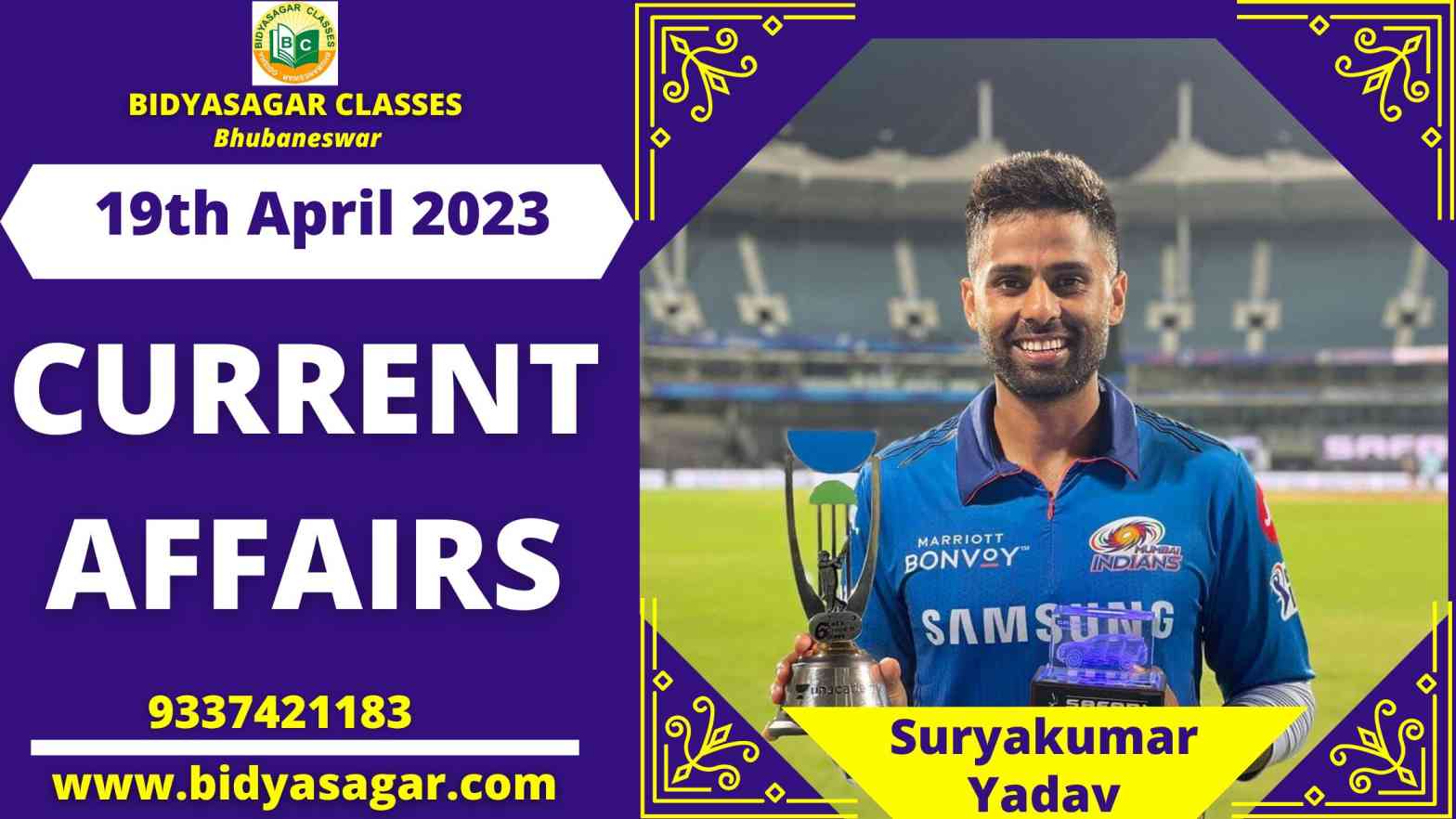 Today's Headlines : 19th April Current Affairs 2023