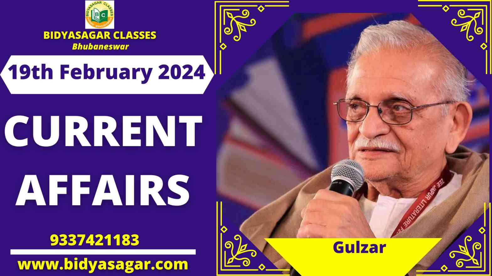 Today's Headlines : 19th February Current Affairs 2024