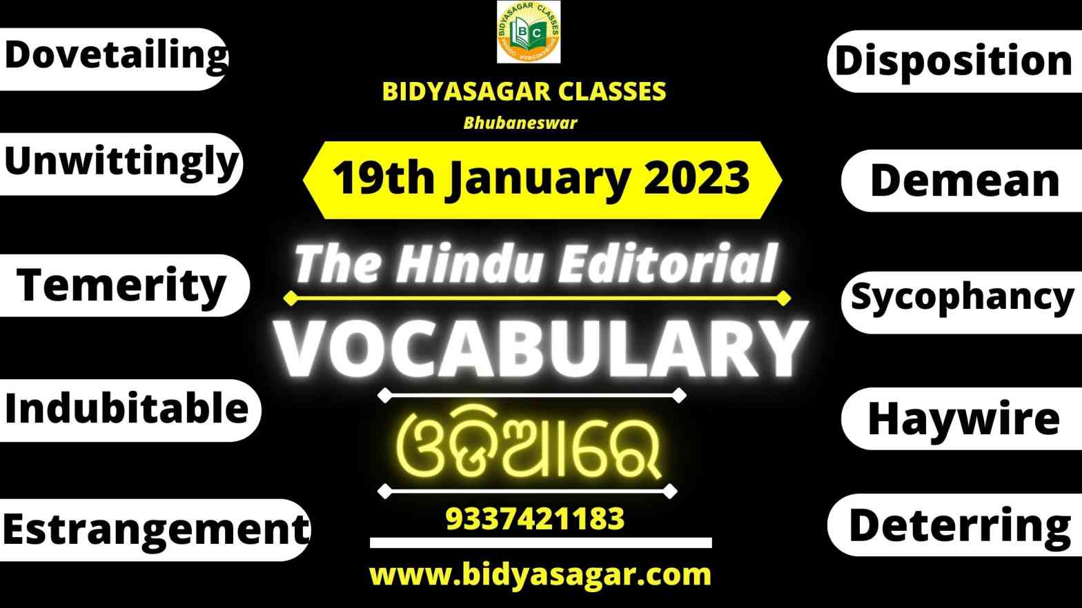 The Hindu Editorial Vocabulary of 19th January 2023