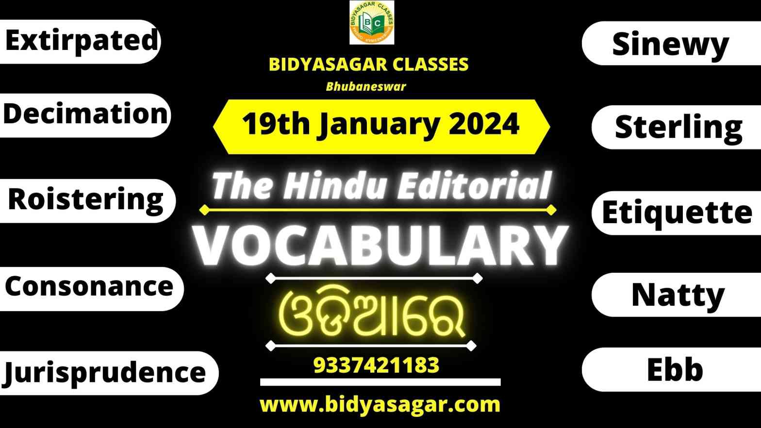 The Hindu Editorial Vocabulary of 19th January 2024