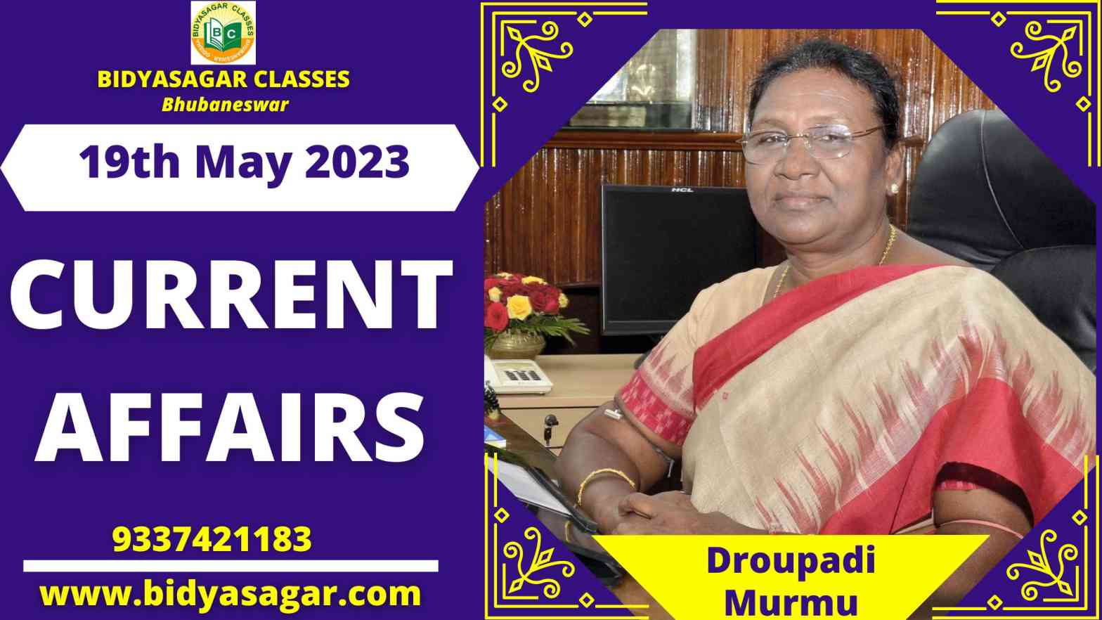Today's Headlines : 19th May Current Affairs 2023