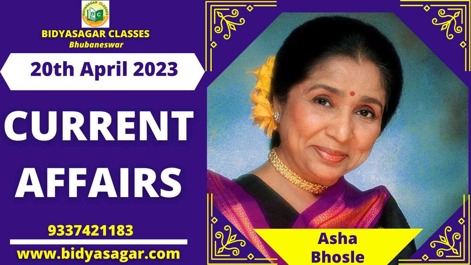 Today's Headlines : 20th April Current Affairs 2023