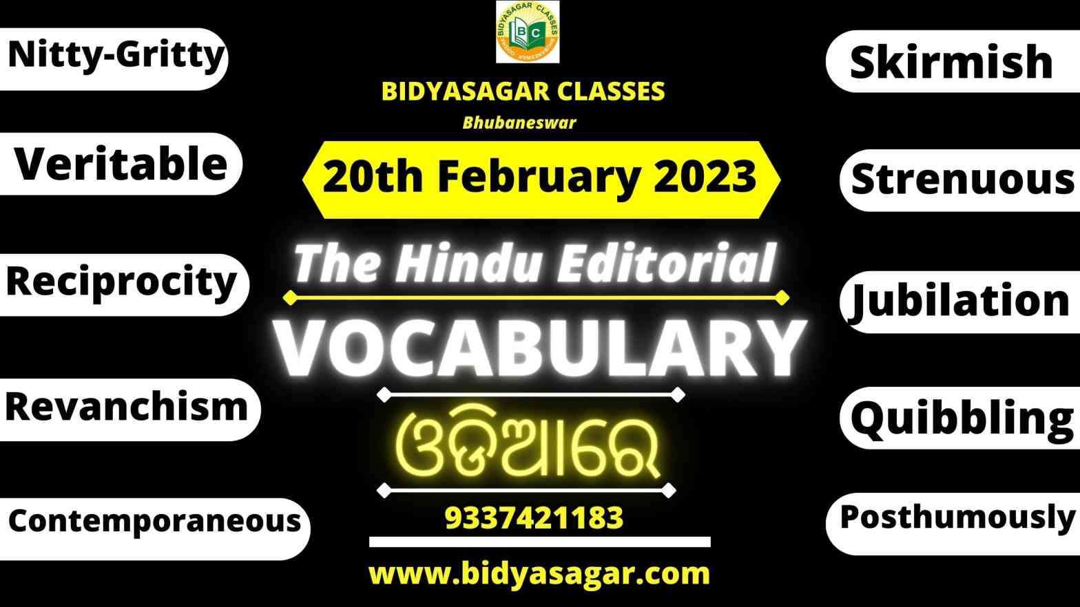 The Hindu Editorial Vocabulary of 20th February 2023