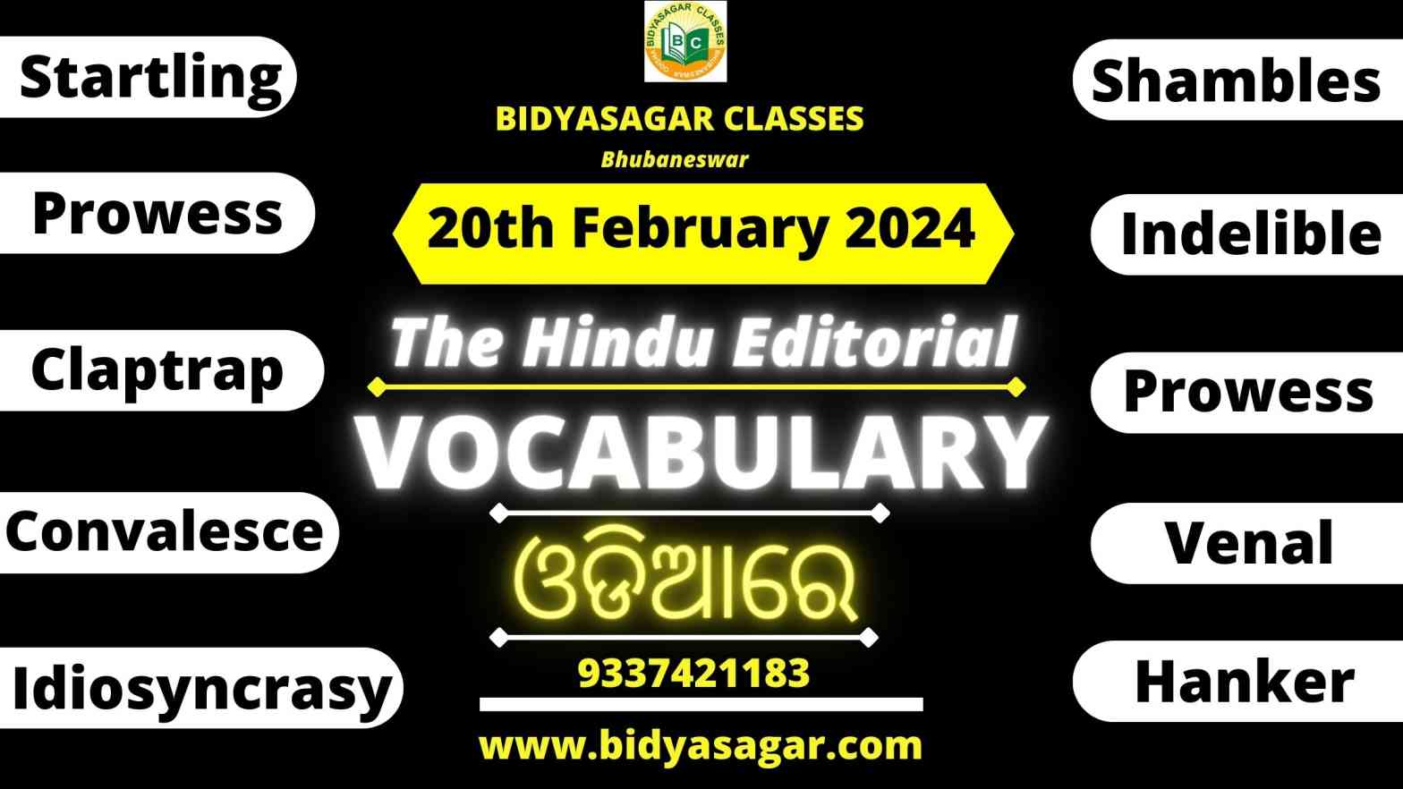 The Hindu Editorial Vocabulary of 20th February 2024