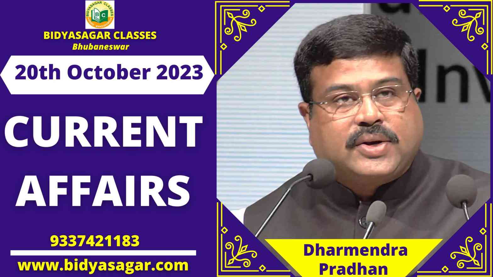 Today's Headlines : 20th October Current Affairs 2023