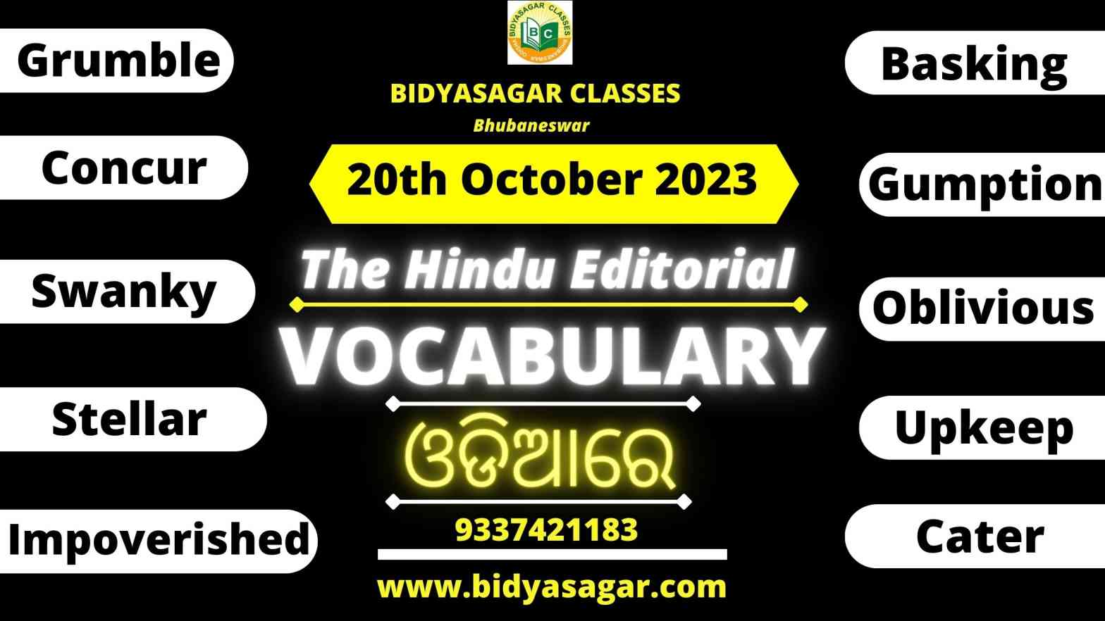 The Hindu Editorial Vocabulary of 20th October 2023