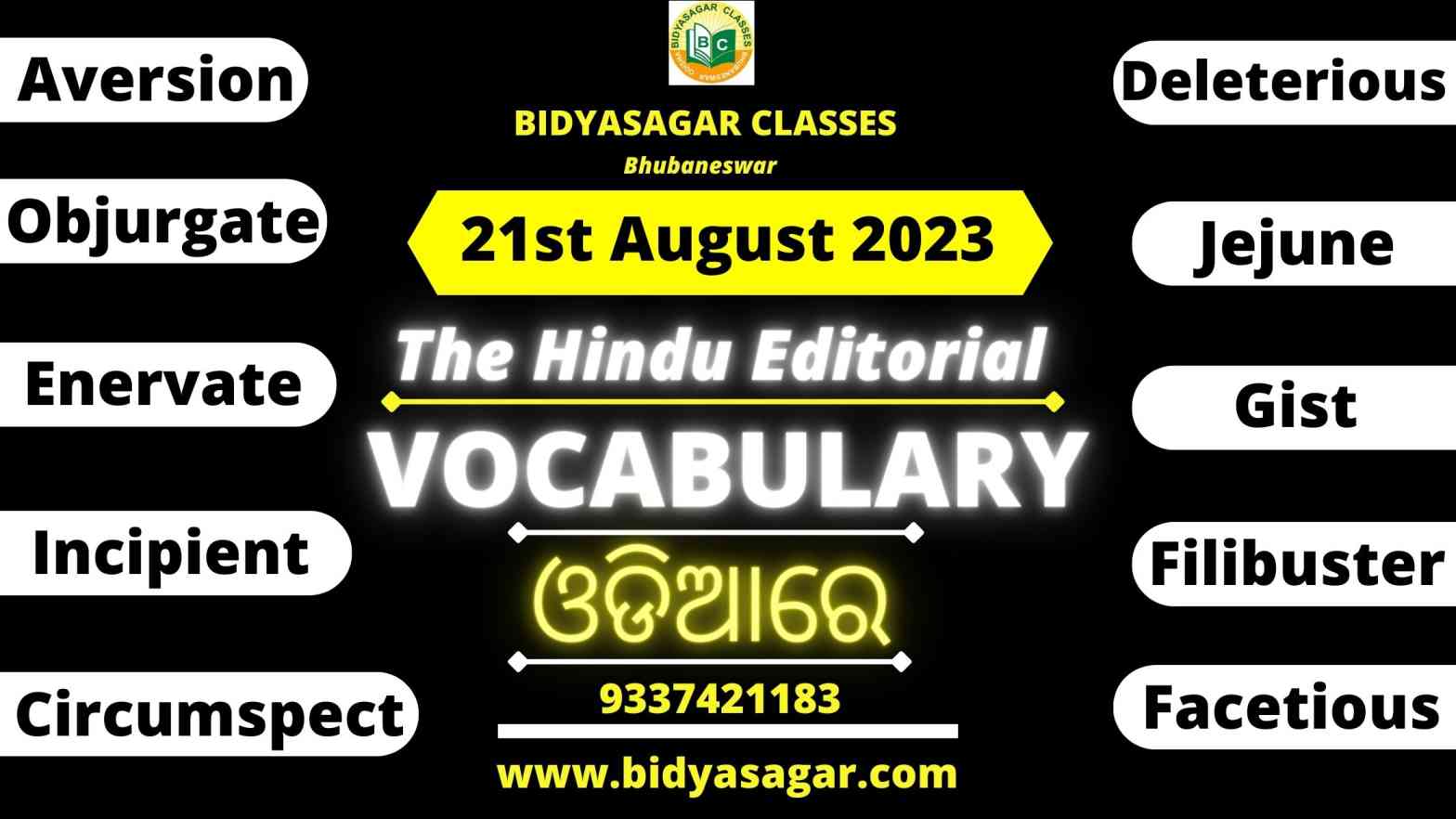The Hindu Editorial Vocabulary of 21st August 2023