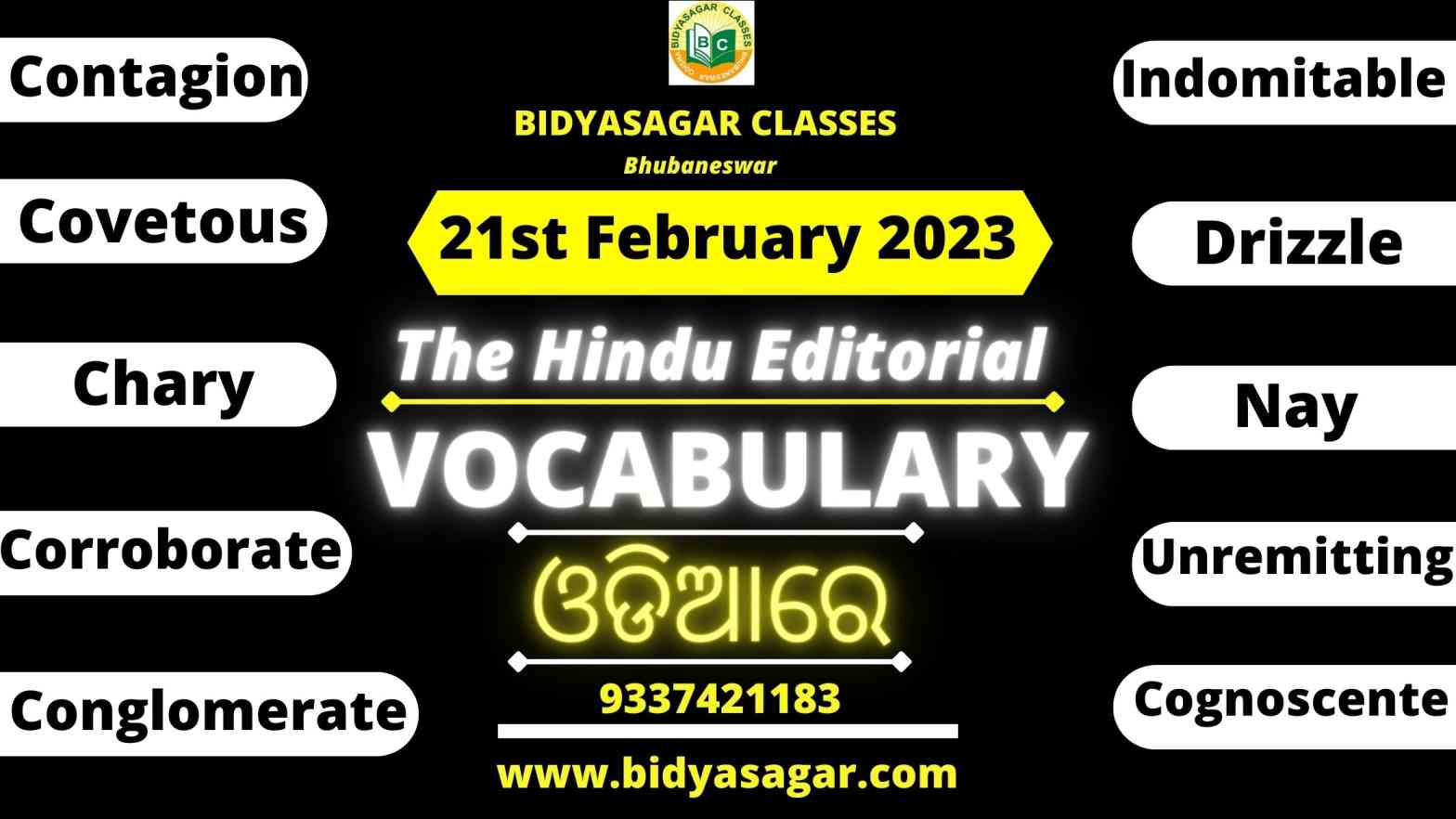 The Hindu Editorial Vocabulary of 21st February 2023