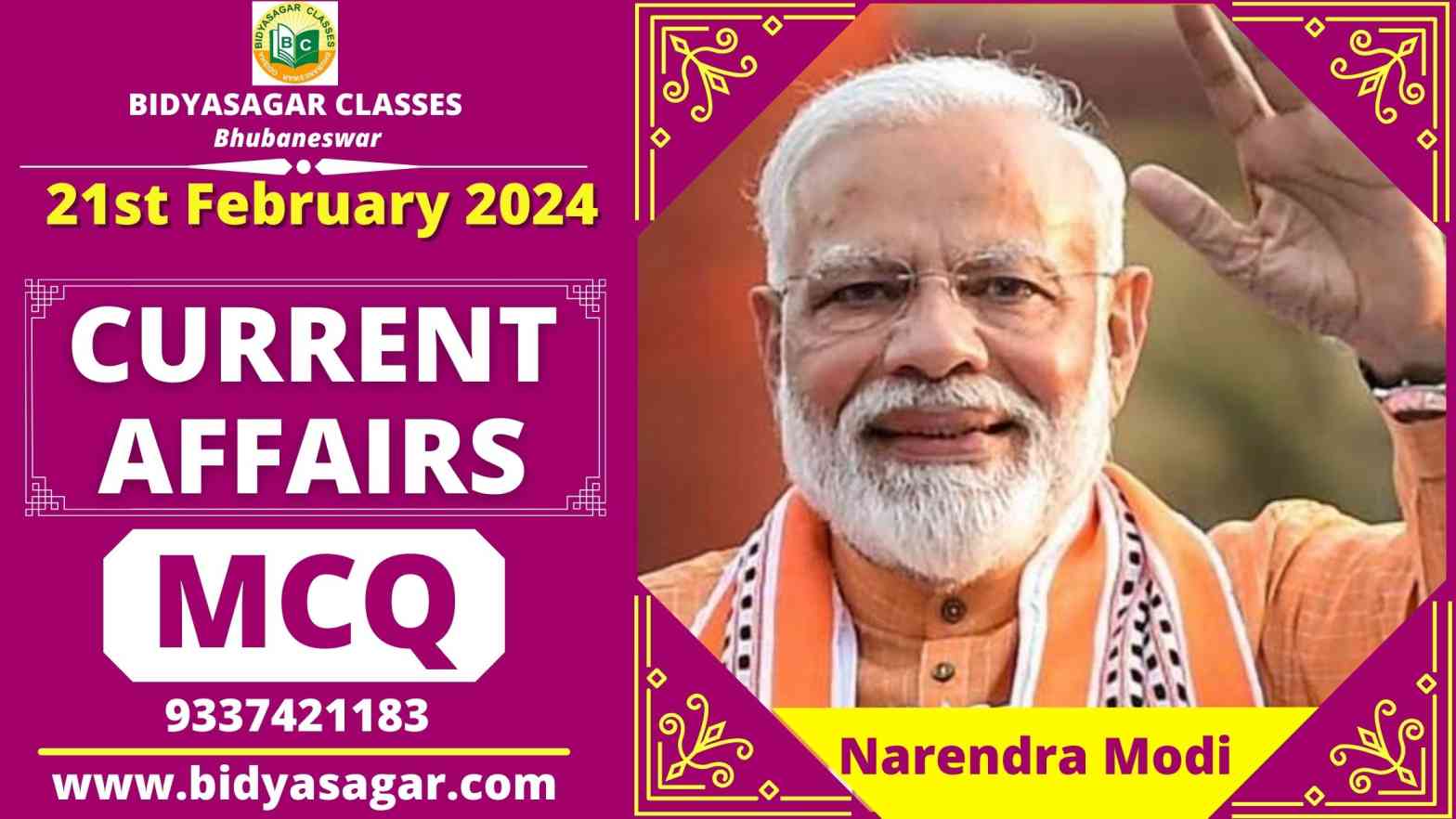 Today's Current Affairs MCQ (21 February 2024)