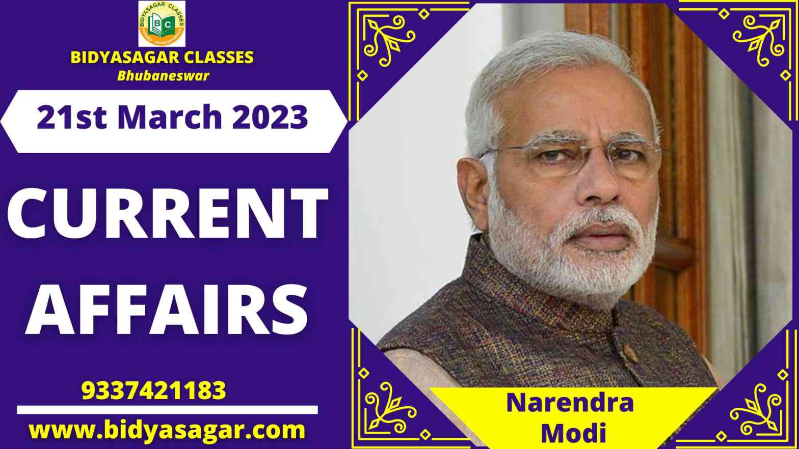 Today's Headlines : 21st March Current Affairs 2023