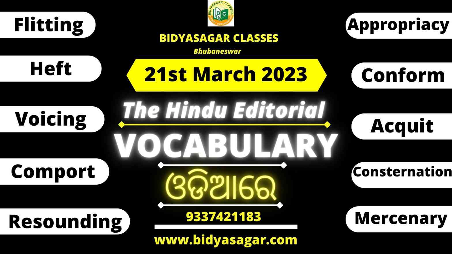 The Hindu Editorial Vocabulary of 21st March 2023