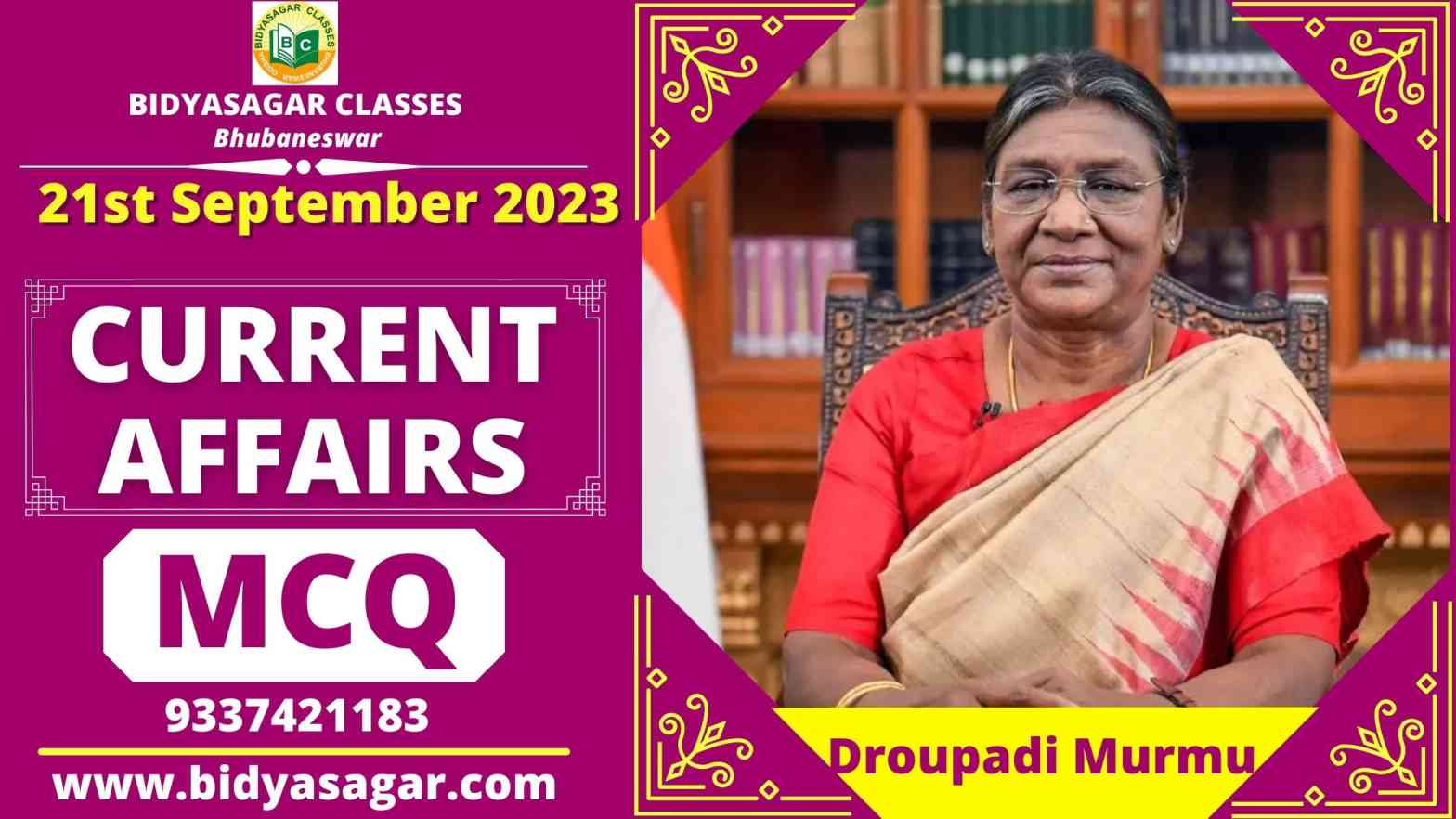 Today's Current Affairs MCQ (21 September 2023)