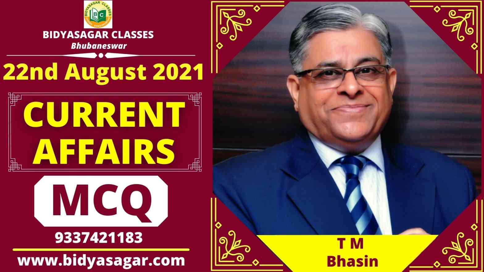MCQ on Important Daily Current Affairs of 22nd August 2021