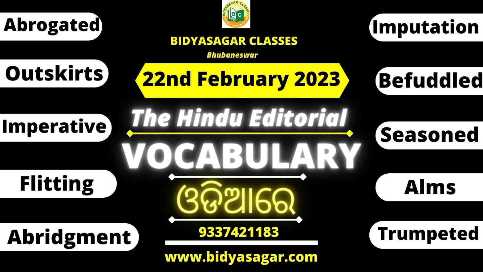 The Hindu Editorial Vocabulary of 22nd February 2023