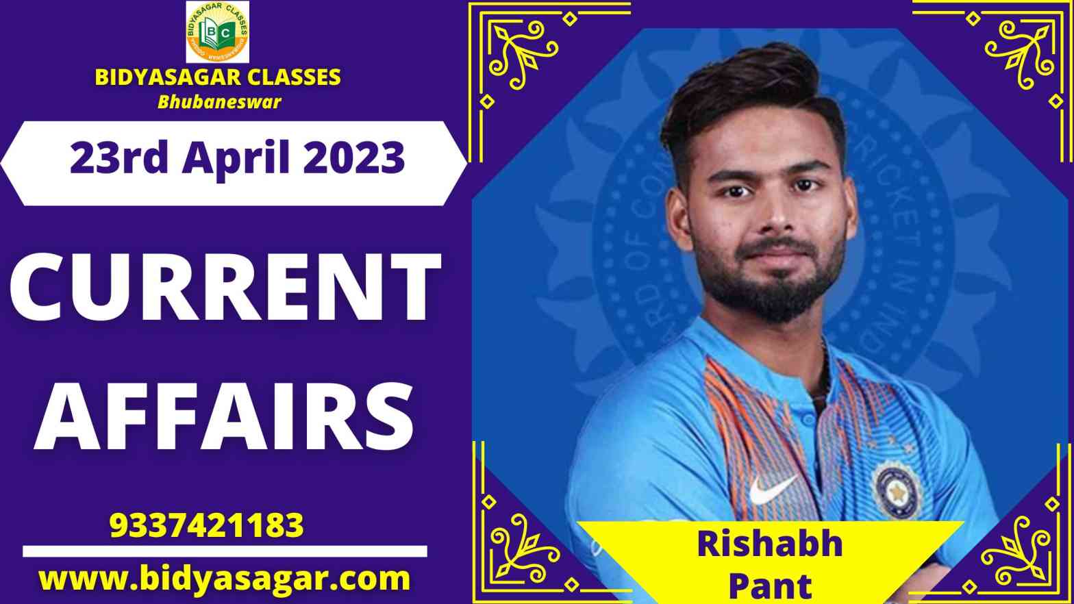 Today's Headlines : 23rd April Current Affairs 2023