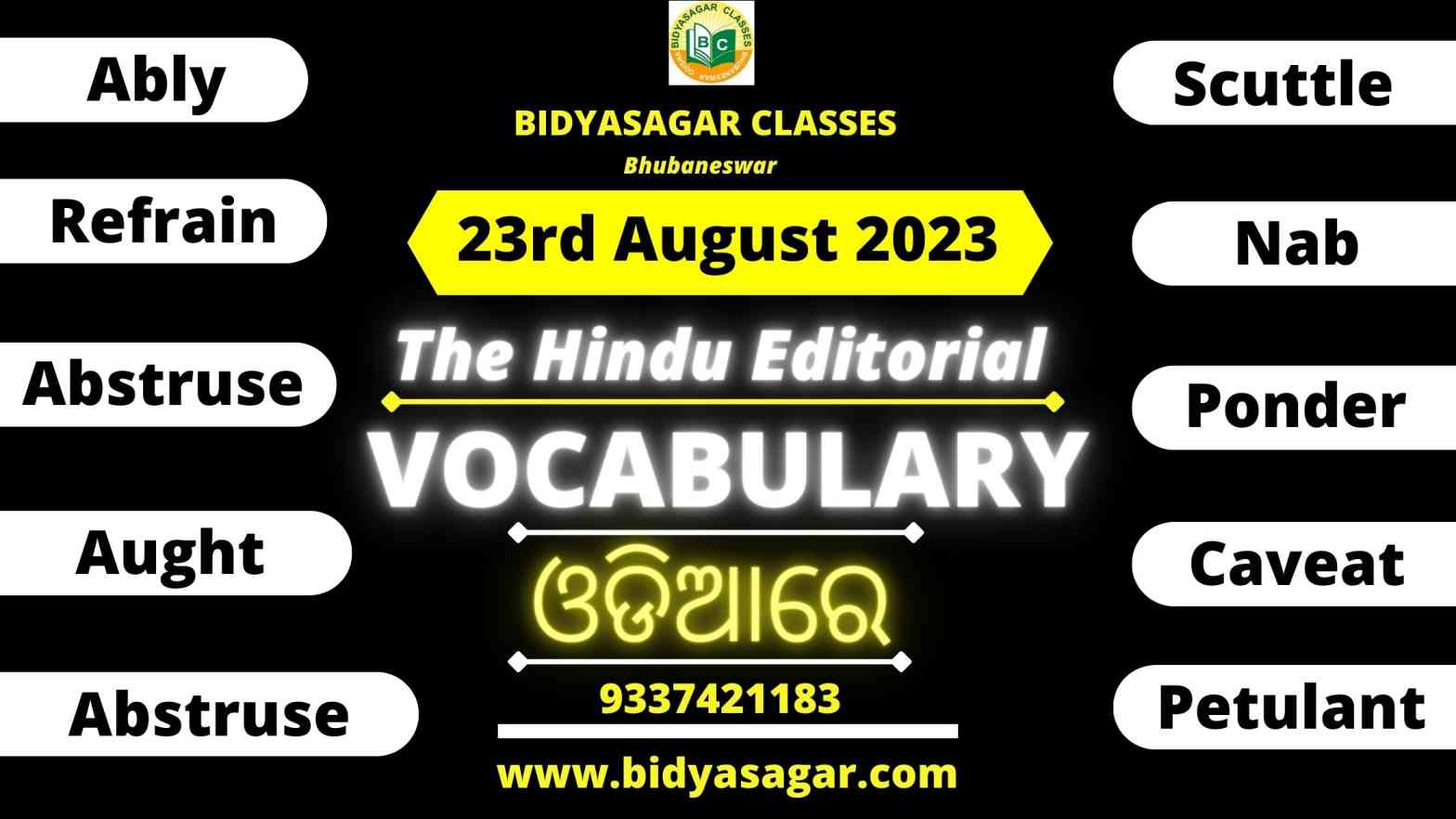 The Hindu Editorial Vocabulary of 23rd August 2023