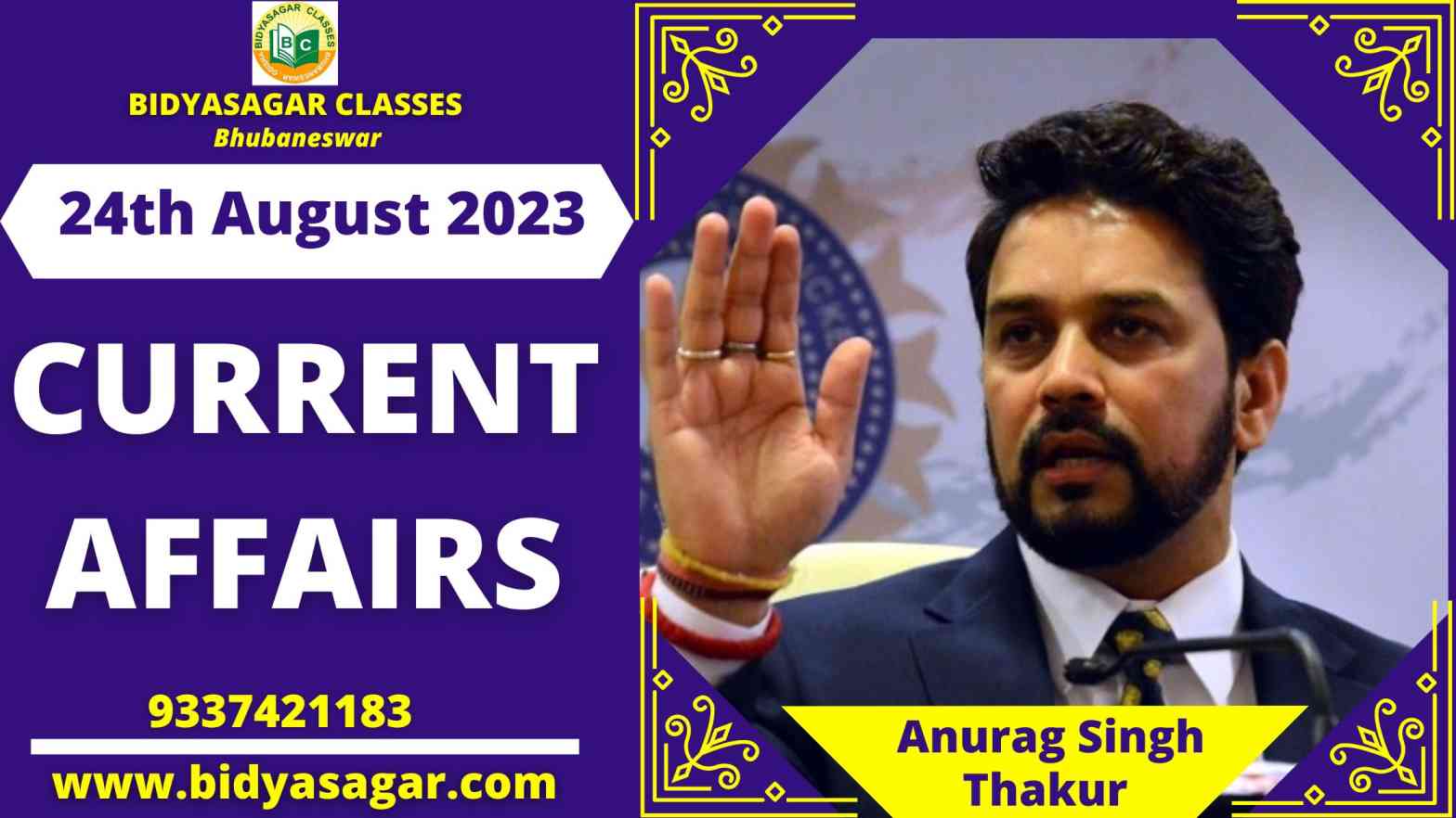 Today's Headlines : 24th August Current Affairs 2023
