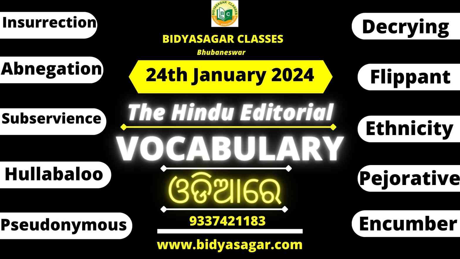 The Hindu Editorial Vocabulary of 24th January 2024