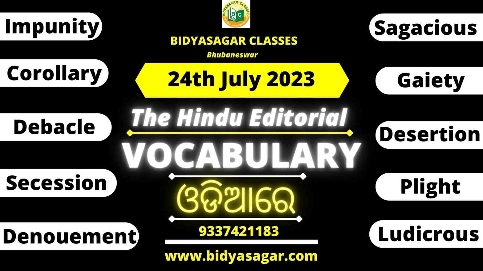 The Hindu Editorial Vocabulary of 24th July 2023