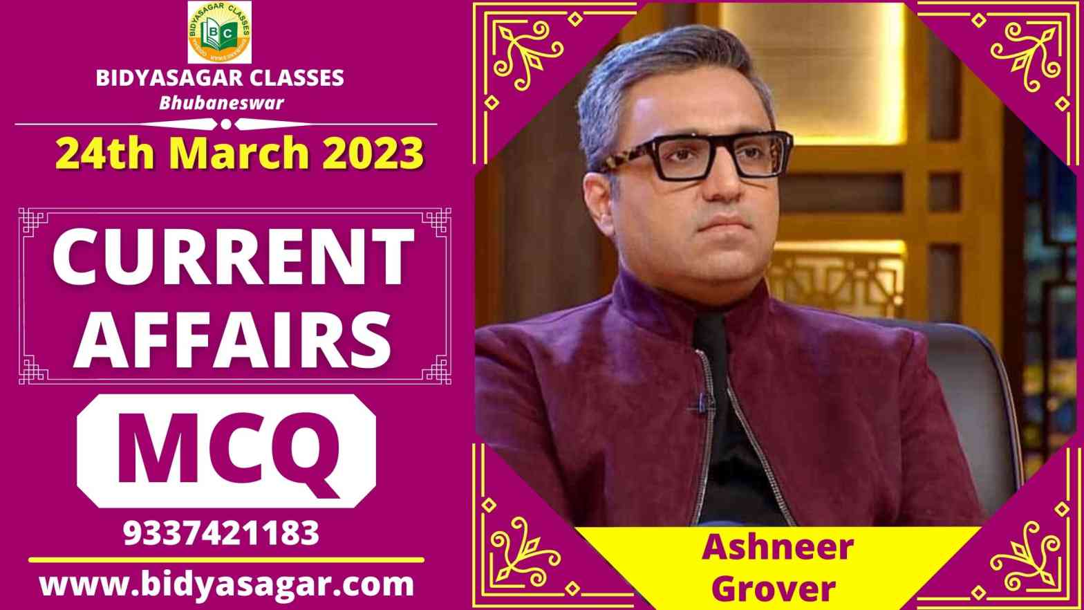 Today's Current Affairs MCQ (24 March 2023)