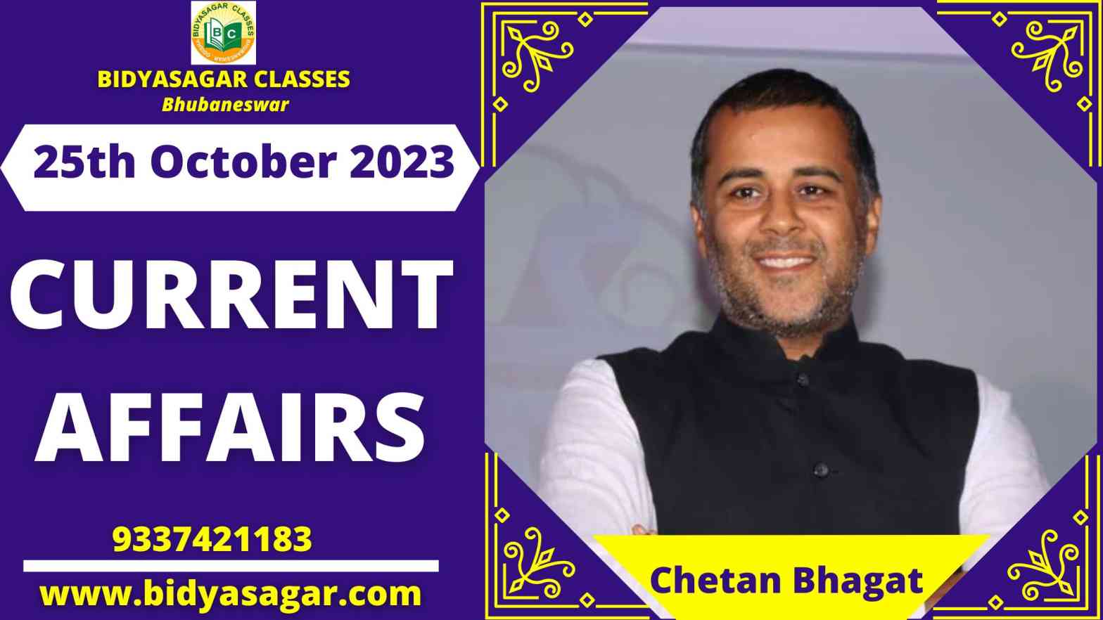 Today's Headlines : 25th October Current Affairs 2023