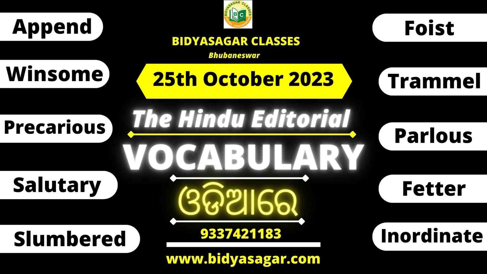 The Hindu Editorial Vocabulary of 25th October 2023