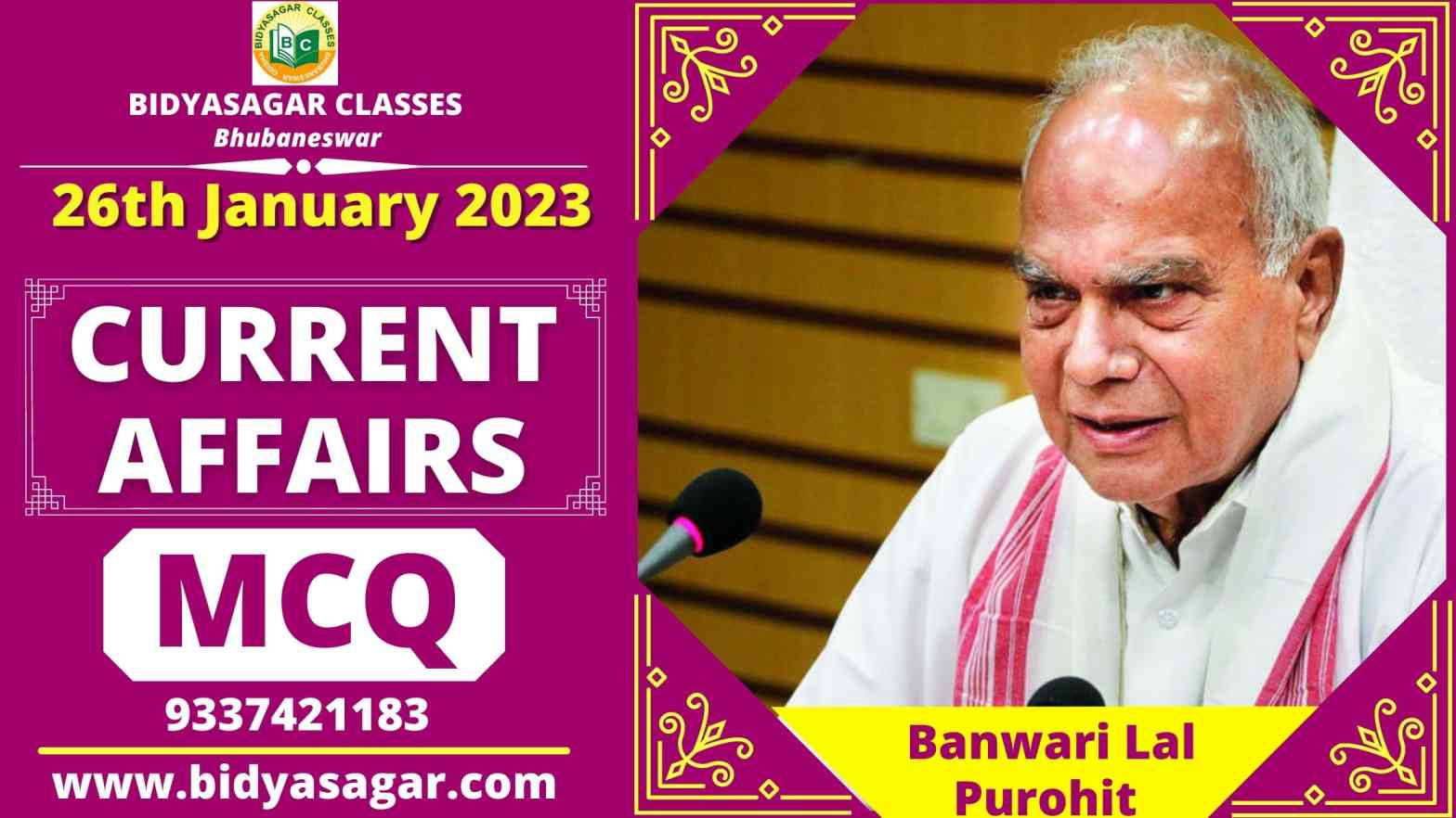 Today's Current Affairs MCQ (26 January 2023)