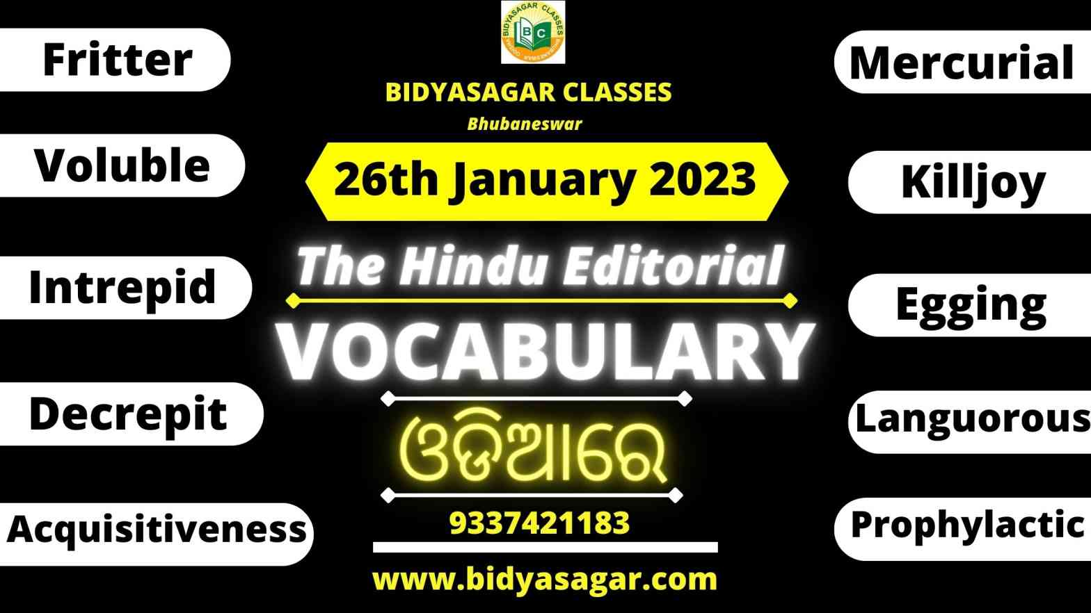 The Hindu Editorial Vocabulary of 26th January 2023