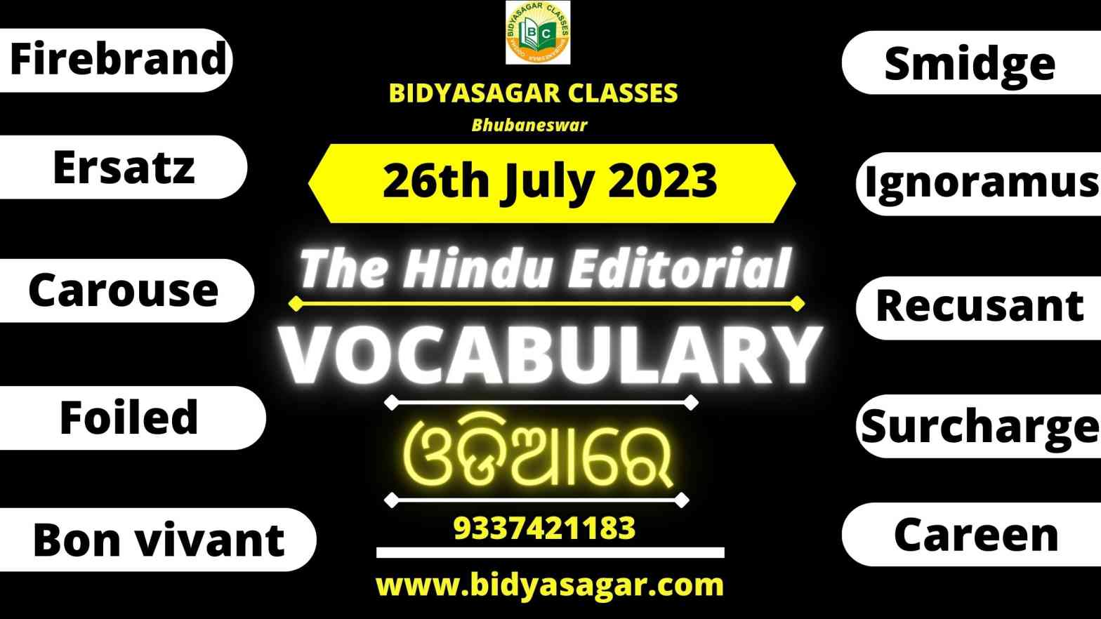 The Hindu Editorial Vocabulary of 26th July 2023