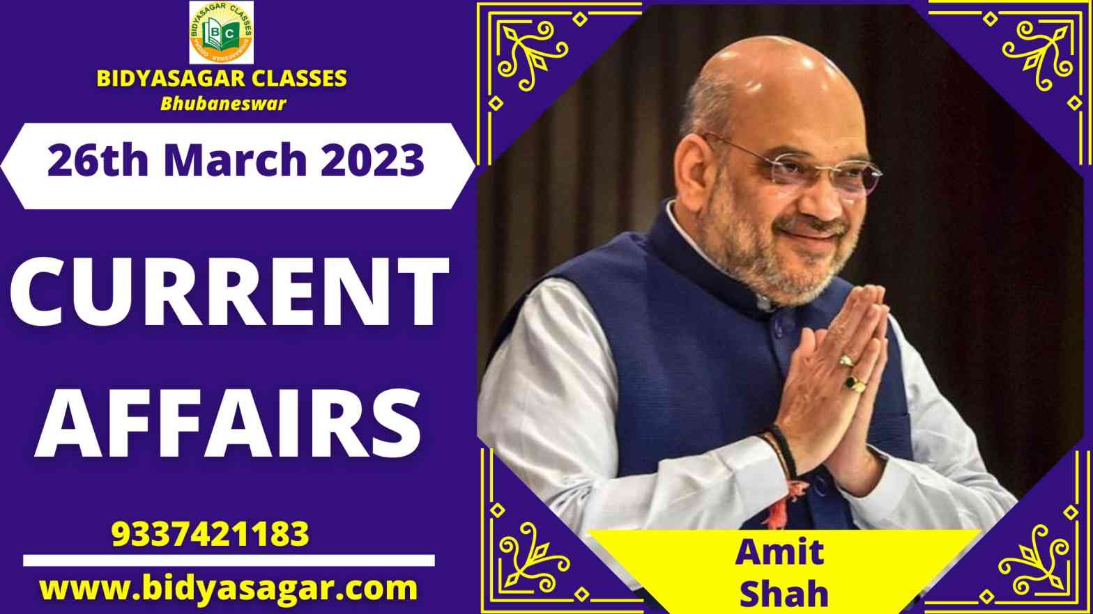 Today's Headlines : 26th March Current Affairs 2023