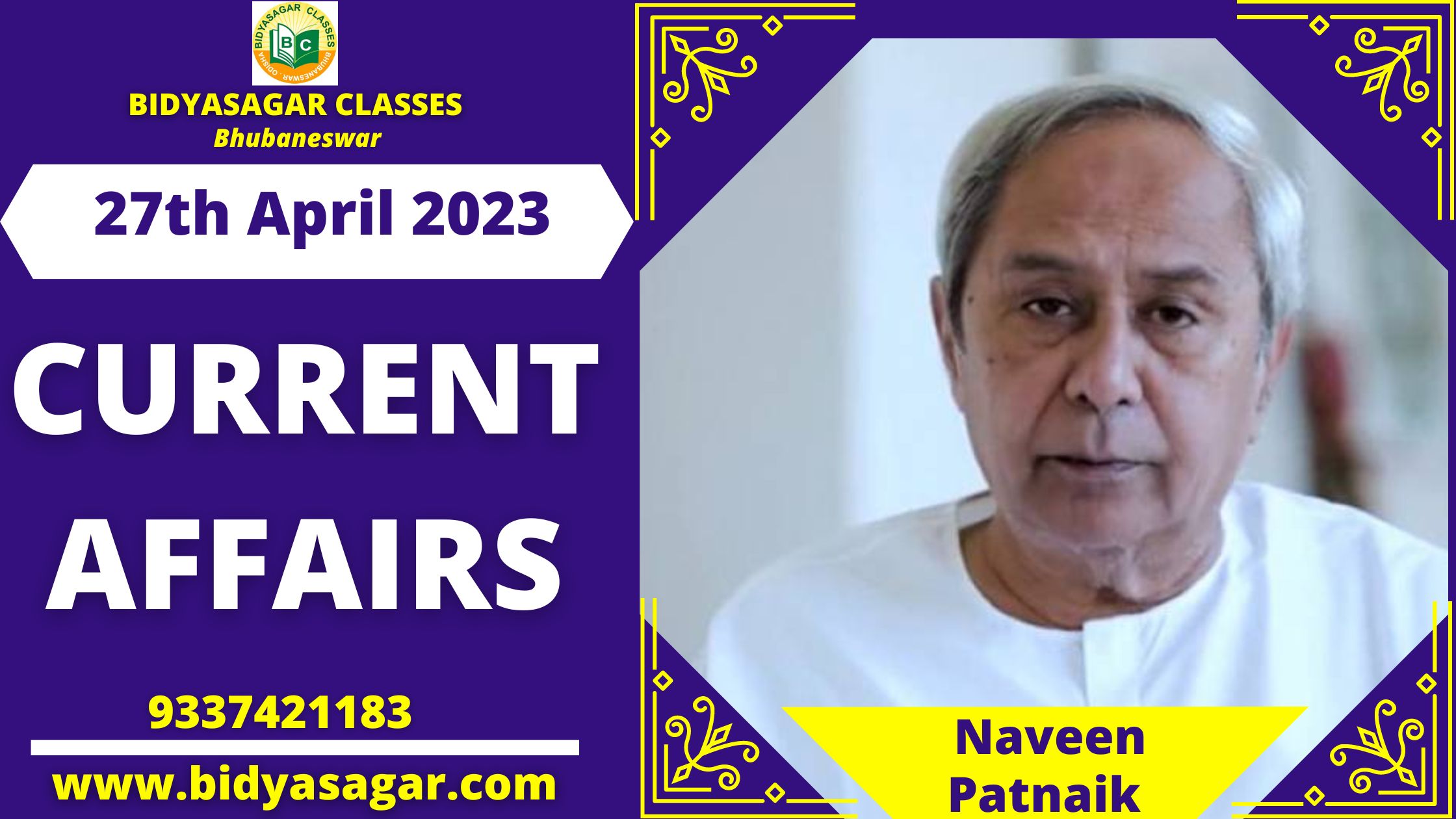 Today's Headlines : 27th April Current Affairs 2023