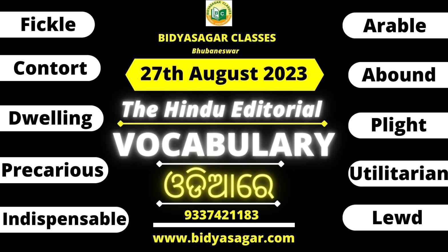 The Hindu Editorial Vocabulary of 27th August 2023