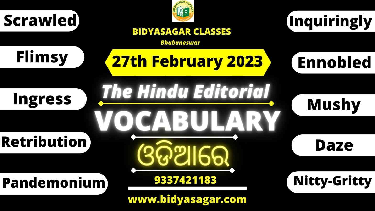 The Hindu Editorial Vocabulary of 27th February 2023