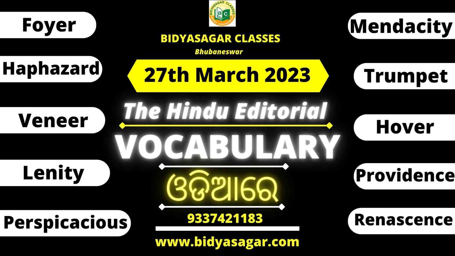 The Hindu Editorial Vocabulary of 27th March 2023