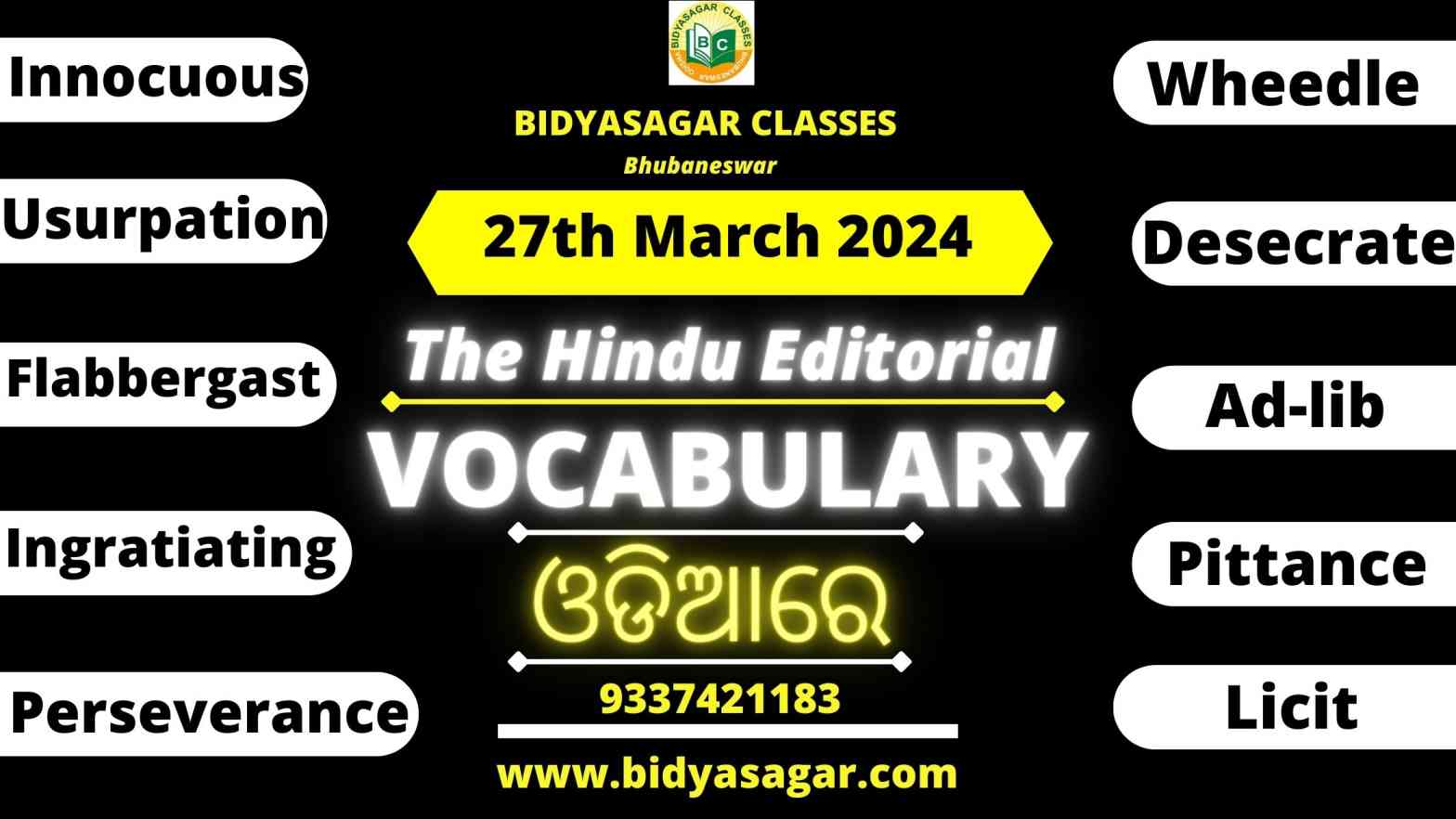 The Hindu Editorial Vocabulary of 27th March 2024
