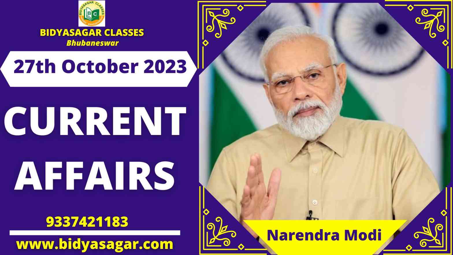 Today's Headlines : 27th October Current Affairs 2023
