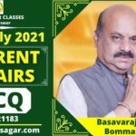 MCQ on Important Daily Current Affairs of 28th July 2021