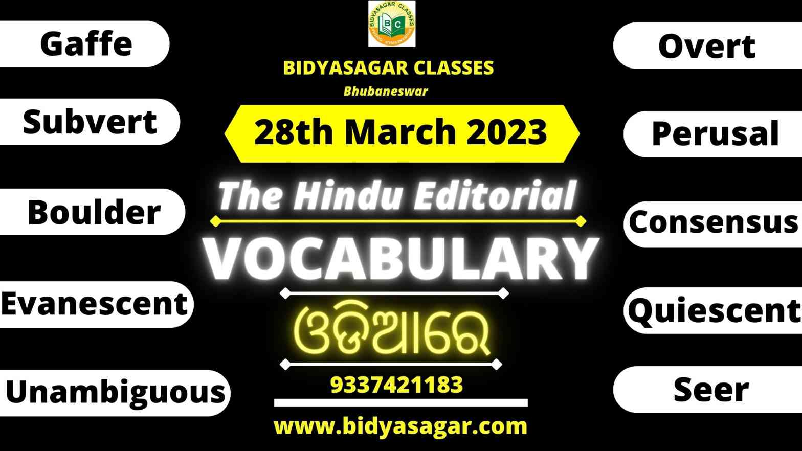 The Hindu Editorial Vocabulary of 28th March 2023