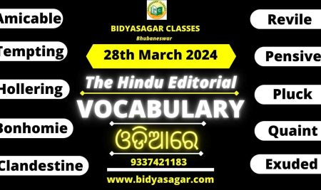 The Hindu Editorial Vocabulary of 28th March 2024