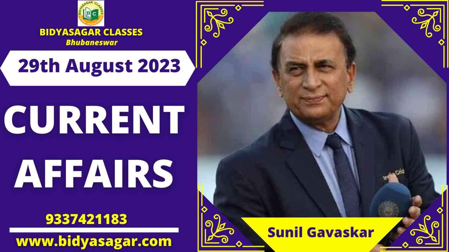 Today's Headlines : 29th August Current Affairs 2023