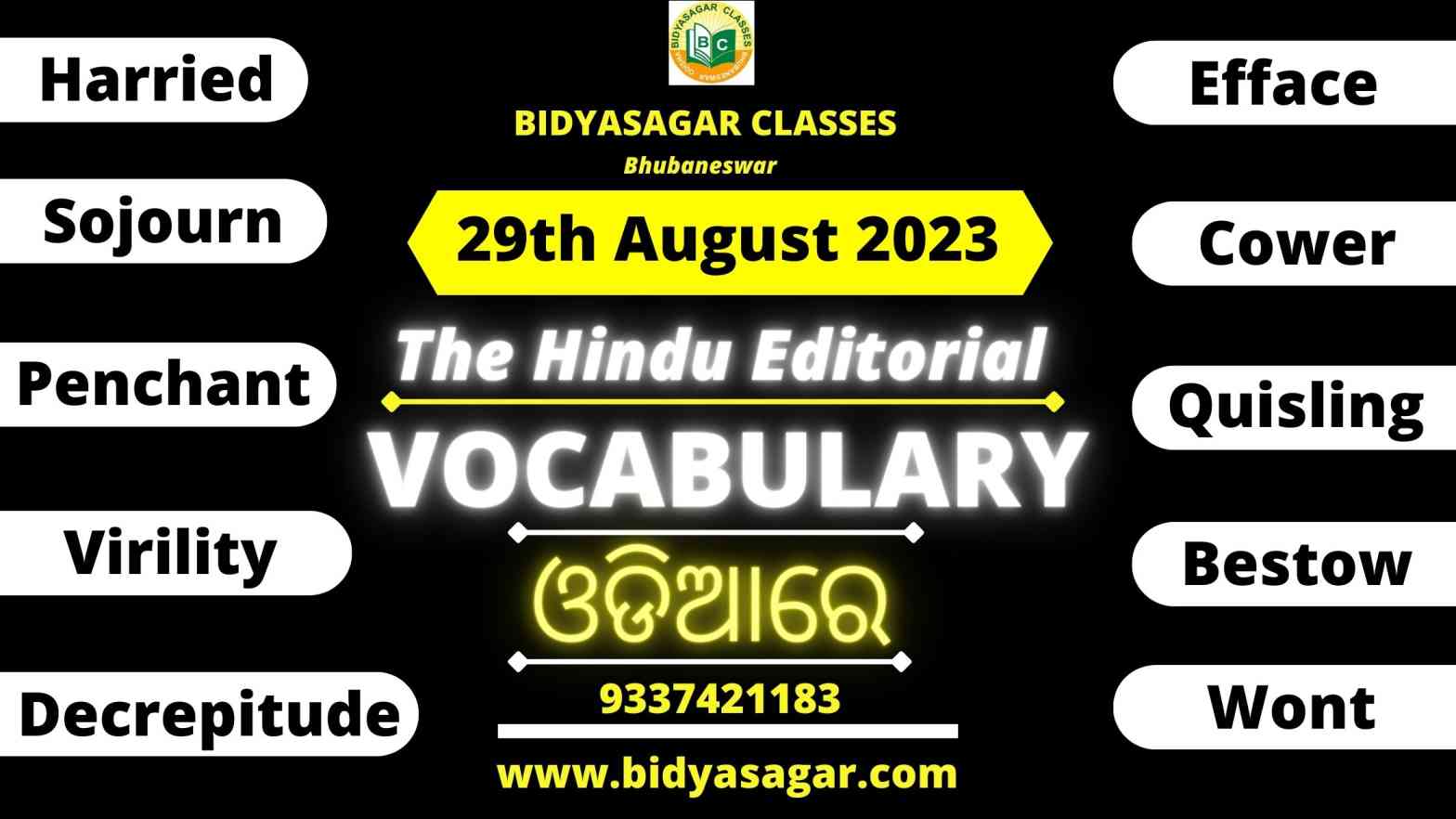 The Hindu Editorial Vocabulary of 29th August 2023