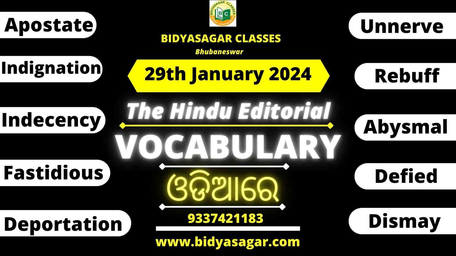 The Hindu Editorial Vocabulary of 29th January 2024