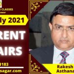 Important Daily Current Affairs of 29th July 2021