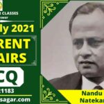 MCQ on Important Daily Current Affairs of 29th July 2021