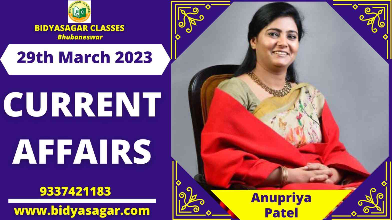 Today's Headlines : 29th March Current Affairs 2023