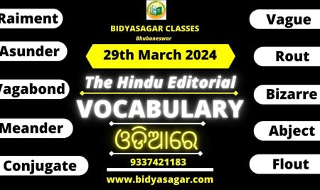 The Hindu Editorial Vocabulary of 29th March 2024