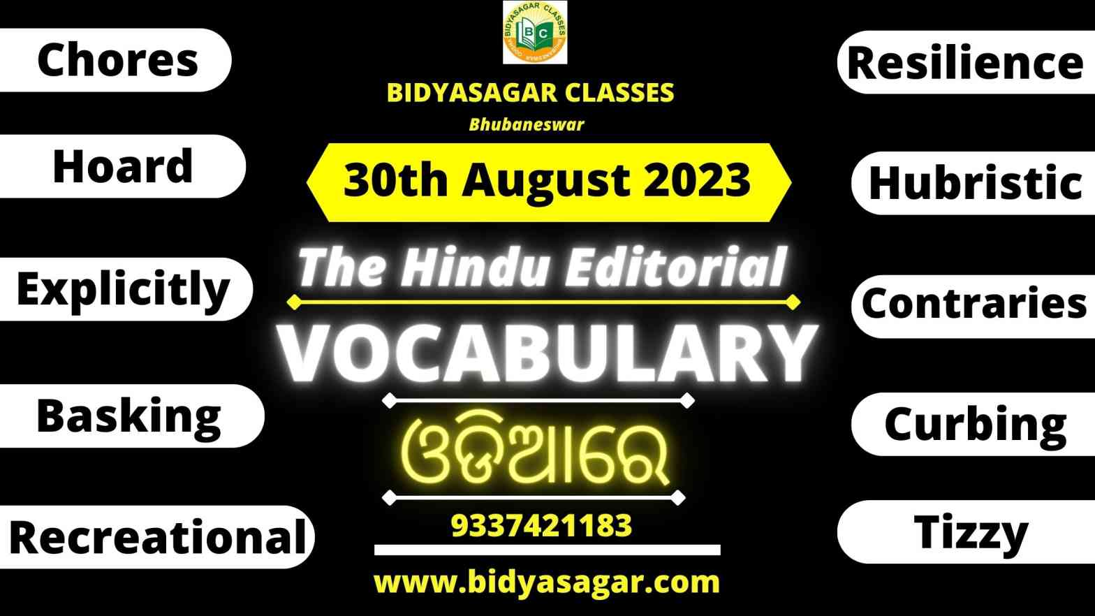 The Hindu Editorial Vocabulary of 30th August 2023