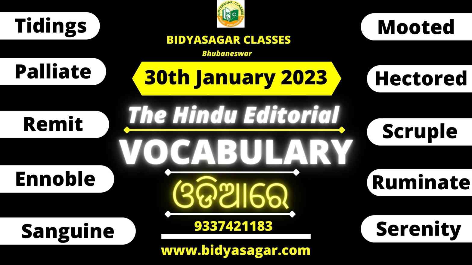 The Hindu Editorial Vocabulary of 30th January 2023